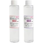 3Dシリコンゲル エルベール