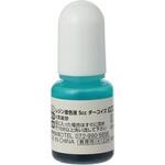 レジン着色液 アーテック[学校教材・教育玩具]