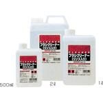 T ブラシクリーナー  リンス入り ターナー色彩