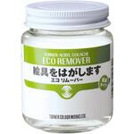 T AG エコリムーバー ターナー色彩