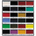 墨運堂 顔彩 墨運堂