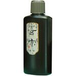 墨運堂 玄宗 墨液 墨運堂