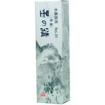 墨運堂 画墨用No.31 墨運堂