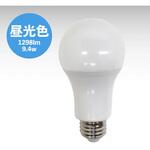 LED電球1220lm 6500K GLOBAL(日本グローバル照明)