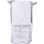 マルチディスポタオル 武田[理美容]