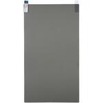 のぞき見防止液晶保護フィルム(11.6型) アーテック[学校教材・教育玩具]