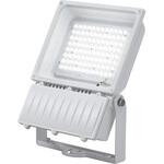 電源一体型 投光器 シャープ