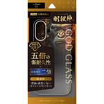 iPhone 17 超硬度・耐傷ガラスハイブリッドケース「GOD GLASS 剛猩神」 クリア GOD GLASS