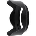 レンズフード HB-93B Nikon(ニコン)