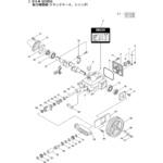 542121 ステー BIGM(丸山製作所)