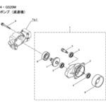 125685 GS20M ポンプ 減速機部品 ギヤケース 1個 BIGM(丸山製作所