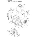 127183 ボウシンゴム BIGM(丸山製作所)