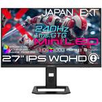 27型/2560×1440/HDMI×2、DP×1/ブラック/スピーカー無/2年保証 JAPANNEXT