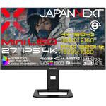 27型/3840×2160/HDMI×2、DP×1、USB-C×1/ブラック/スピーカー有/2年保証 JAPANNEXT