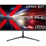 21.5型/1920×1080/HDMI×1、DP×1/ブラック/スピーカー無/2年保証 JAPANNEXT
