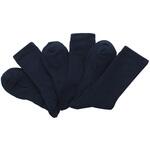 強靭ソックス先丸 3P コーコス信岡