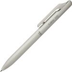 ボールペン Calme(カルム) 0.35mm ぺんてる