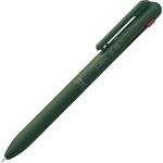 3色ボールペン Calme(カルム) 0.5mm ぺんてる