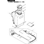 974774 GH20J 人力噴霧機部品 フタ 1個 BIGM(丸山製作所) 【通販