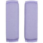 ランドセル用ショルダーパッド/ラベンダー ナカバヤシ