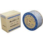 ホックチューブ(難燃タイプ) 篠原電機