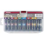 剛鍛セミロングソケット9本黒 ベッセル