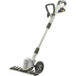 充電式バリカン雑草クリーナー ムサシ