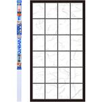 UV超強プラスチック障子紙 アサヒペン