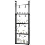 BIBILAB(ビビラボ)  ビザールプランツラック スリム BIBILAB