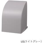 オーバーフロー外側カバー40型アルスルー アルドレックス(アルテック)