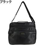 横型ビジネスショルダーバッグ PARTNER