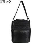 縦型ビジネスショルダーバッグ PARTNER