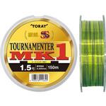 銀鱗スーパーストロング トーナメンターMK1 TORAY(東レ・モノフィラメント)