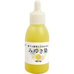 みゆき染め エルベール