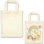 お絵描きマイバッグ A4 アーテック[学校教材・教育玩具]