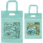 塗り絵アニマル不織布バッグ A4 アーテック[学校教材・教育玩具]