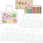 布描クレヨン付 不織布バッグ 8切 アーテック[学校教材・教育玩具]
