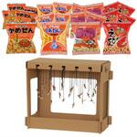 千本釣りセット お菓子120人分付 アーテック[学校教材・教育玩具]