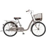 アルミーユ ミニ 点灯虫モデル(22サイズ・3段)【完成組立品】 BRIDGESTONE(ブリヂストン)