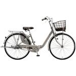 26型 内装3段変速 チェーン 点灯虫 シティサイクル アルミーユ【完成組立品】 BRIDGESTONE(ブリヂストン)
