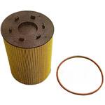 オイルフィルター サンエレメント