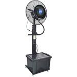 大型ミスト扇風機 45L 暑さ対策 万方商事