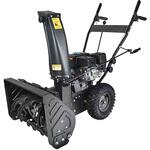 エンジン式除雪機 万方商事