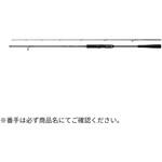 アウトレイジ XV BLJ DAIWA(ダイワ)[船舶用品・漁業資材]