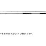 アウトレイジ XV SLJ DAIWA(ダイワ)[船舶用品・漁業資材]