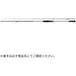 26 紅牙AIR DAIWA(ダイワ)[船舶用品・漁業資材]