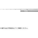 25 ソルティガ C ドッグファイト DAIWA(ダイワ)[船舶用品・漁業資材]