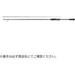 エメラルダス ストイスト RT DAIWA(ダイワ)[船舶用品・漁業資材]