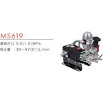 単体動噴 丸山製作所