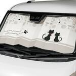 サンシェード キャットツインズ ボンフォーム